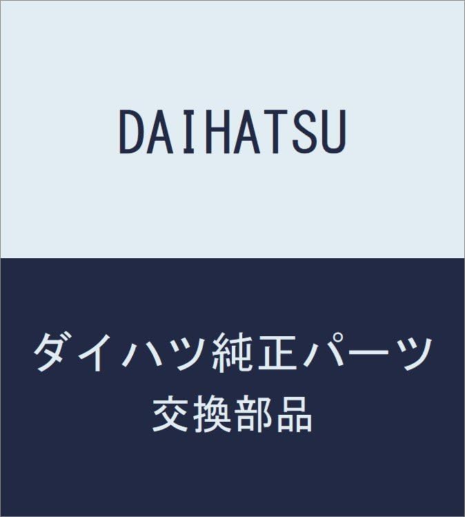 Amazon | (69090) バックドア アウトサイド ハンドルASSY 69090-B5060